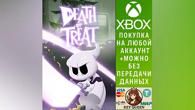 Death or Treat Xbox One & Xbox Series X|S