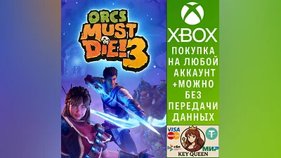 Orcs Must Die! 3 Xbox One & Xbox Series X|S & PC
