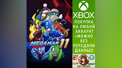 Mega Man 11 Xbox One & Xbox Series X|S