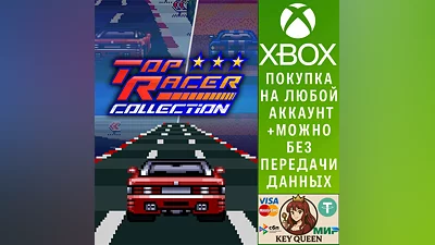 Top Racer Collection Xbox One & Xbox Series X|S