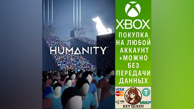 Humanity Xbox One & Xbox Series X|S & PC