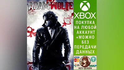 Adam Wolfe Xbox Xbox One & Xbox Series X|S
