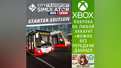 City Transport Simulator: Bus + Tram - Starter Edi Xbox