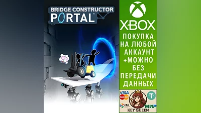 Bridge Constructor Portal Xbox One & Xbox Series X|S