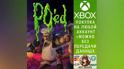 PO'ed: Definitive Edition Xbox One & Xbox Series X|S