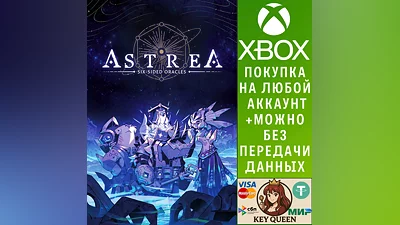 Astrea: Six-Sided Oracles Xbox One & Xbox Series X|S