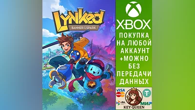 Lynked: Banner of the Spark Xbox Series X|S