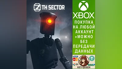 7th Sector Xbox One & Xbox Series X|S