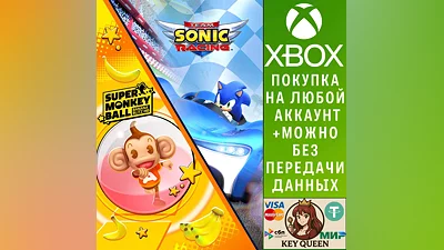 Team Sonic Racing & Super Monkey Ball: Banana Blit Xbox