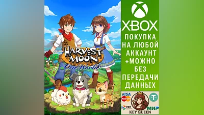 Harvest Moon: One World Xbox One & Xbox Series X|S