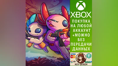 AK-xolotl: Together Xbox One & Xbox Series X|S