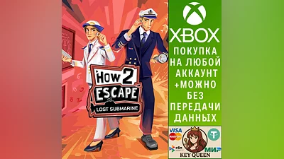 How 2 Escape: Lost Submarine Xbox One & Xbox Series X|S