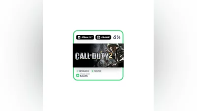 Call of Duty 2 • РФ + МИР • АВТО