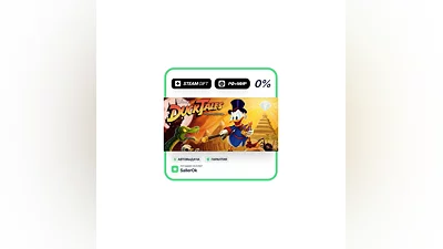 DuckTales Remastered • РФ + МИР • АВТО
