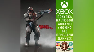 Dead Effect 2 Xbox One & Xbox Series X|S
