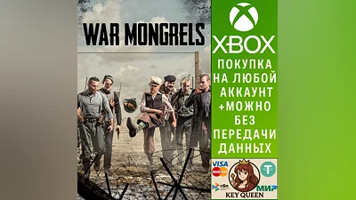War Mongrels Xbox One & Xbox Series X|S