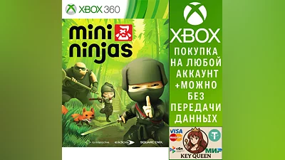 MINI NINJAS  Xbox One & Xbox Series X|S