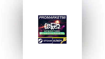 From Space - Operation Clear Skies DLC EU Steam КЛЮЧ