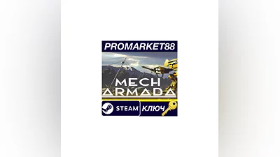 Mech Armada Steam КЛЮЧ GLOBAL