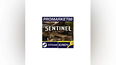 Sentinel Agency Steam КЛЮЧ GLOBAL