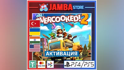 Overcooked! 2 | PS4/PS5 | Выбор региона