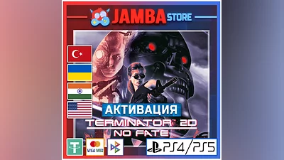 Terminator 2D: NO FATE | PS4/PS5 | Выбор региона
