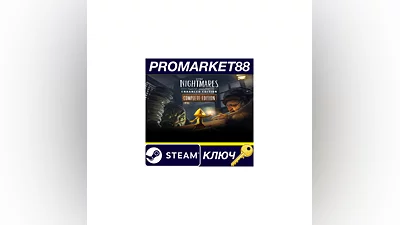 Little Nightmares Enhanced Edition: Complete Edition EU