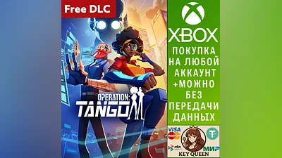 Operation: Tango Xbox One & Xbox Series X|S