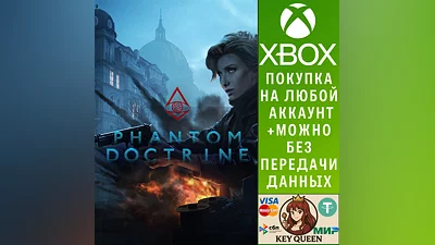 Phantom Doctrine Xbox One & Xbox Series X|S