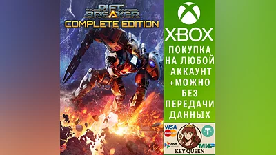 The Riftbreaker Complete Edition Xbox Series X|S