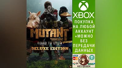 Mutant Year Zero: Road to Eden - Deluxe Edition Xbox