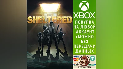 Sheltered Xbox One & Xbox Series X|S