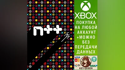 N++ (NPLUSPLUS) Xbox One & Xbox Series X|S