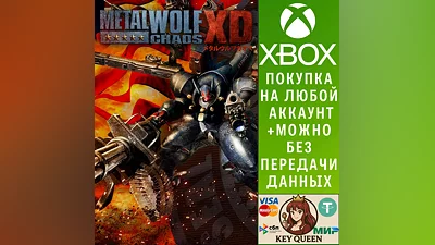 Metal Wolf Chaos XD Xbox One & Xbox Series X|S