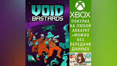 Void Bastards Xbox One & Xbox Series X|S