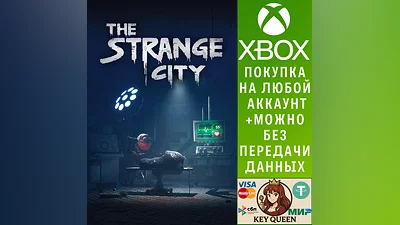 The Strange City Xbox Series X|S