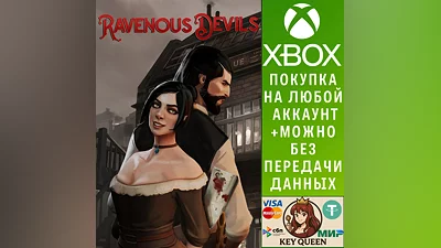 Ravenous Devils Xbox One & Xbox Series X|S
