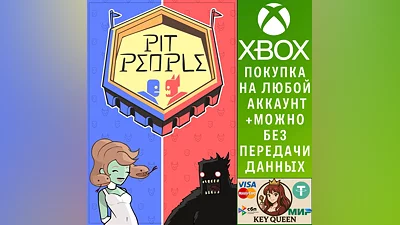 Pit People Xbox One & Xbox Series X|S