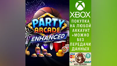 Party Arcade Enhanced Edition Xbox Series X|S
