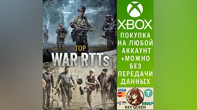 63 Days Xbox One & Xbox Series X|S