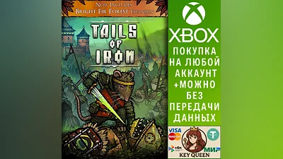 Tails of Iron Xbox One & Xbox Series X|S