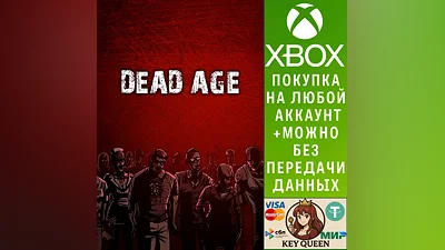 Dead Age Xbox One & Xbox Series X|S
