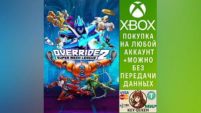 Override 2: Super Mech League Xbox One|X|S