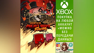 Super Meat Boy Forever Xbox One & Xbox Series X|S