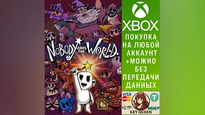 Nobody Saves the World Xbox One & Xbox Series X|S & PC