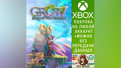 Grow: Song of the Evertree Xbox One & Xbox Series X|S