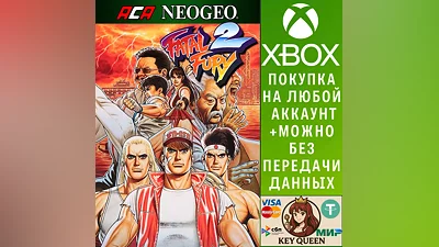 ACA NEOGEO FATAL FURY 2 Xbox One & Xbox Series X|S