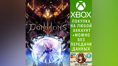 Dungeons 3 Xbox One & Xbox Series X|S