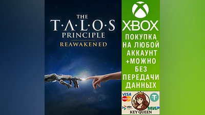 The Talos Principle: Reawakened Xbox Series X|S