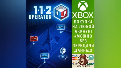 112 Operator Xbox One & Xbox Series X|S